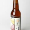 Bières ambrées Bio 33 cl - Carton de 12 – Image 3
